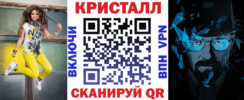 АМФЕТАМИН 98%  Кохма 