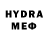 Метамфетамин пудра KsyuNia