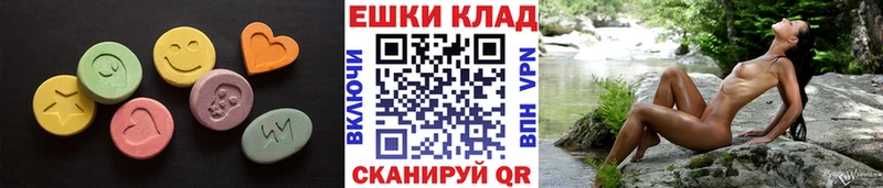 ОМГ ОМГ как зайти  Кохма  Экстази Philipp Plein 