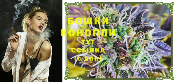 дурь Абдулино
