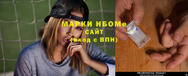 ешки Абинск