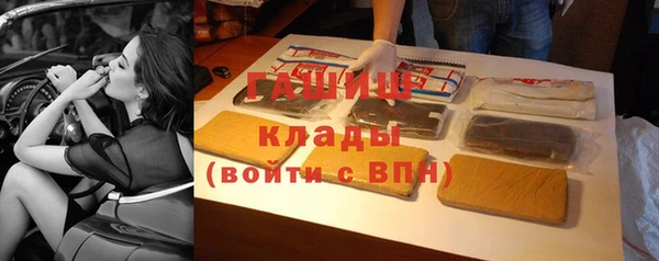 дурь Абдулино