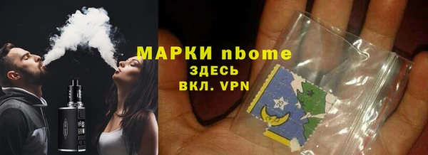 амф Алексин