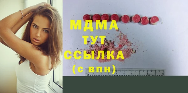 кокс Алексеевка