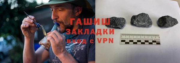 ешки Абинск