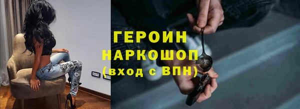 амф Алексин