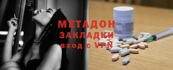 амф Алексин