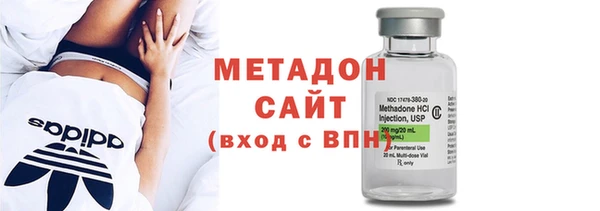 дурь Абдулино