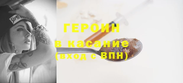 амф Алексин