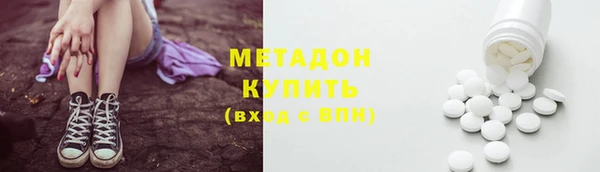 кокс Алексеевка