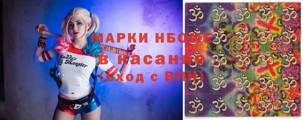 кокс Алексеевка