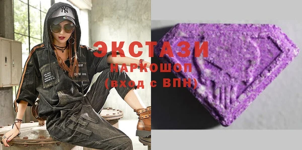 ешки Абинск