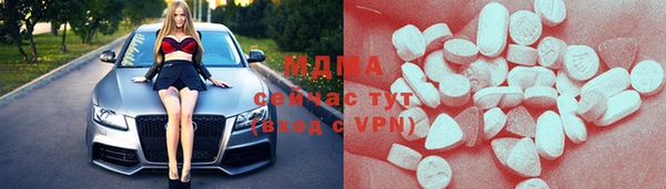 мдпв Алзамай