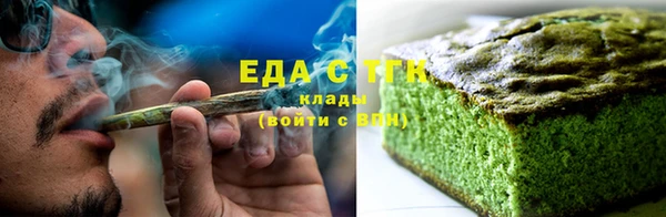 кокс Алексеевка