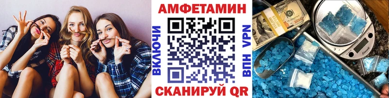 Первитин винт  где купить наркоту  kraken онион  Кохма 