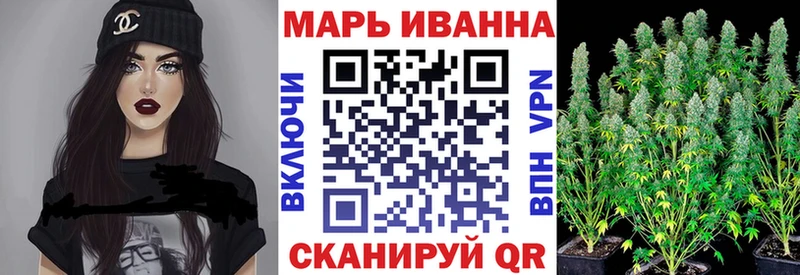 KRAKEN как зайти как найти наркотики Кохма Шишки марихуана марихуана